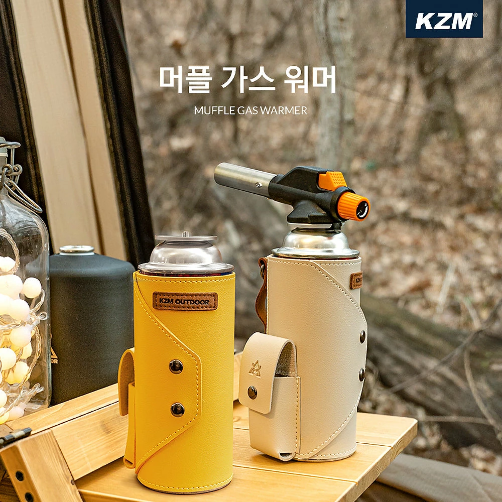 KZM Muffle Gas Warmer 13 KZM Muffle Gas Warmer