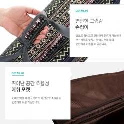 KZM Pole Arrange Carry Bag 11 KZM Pole Arrange Carry Bag