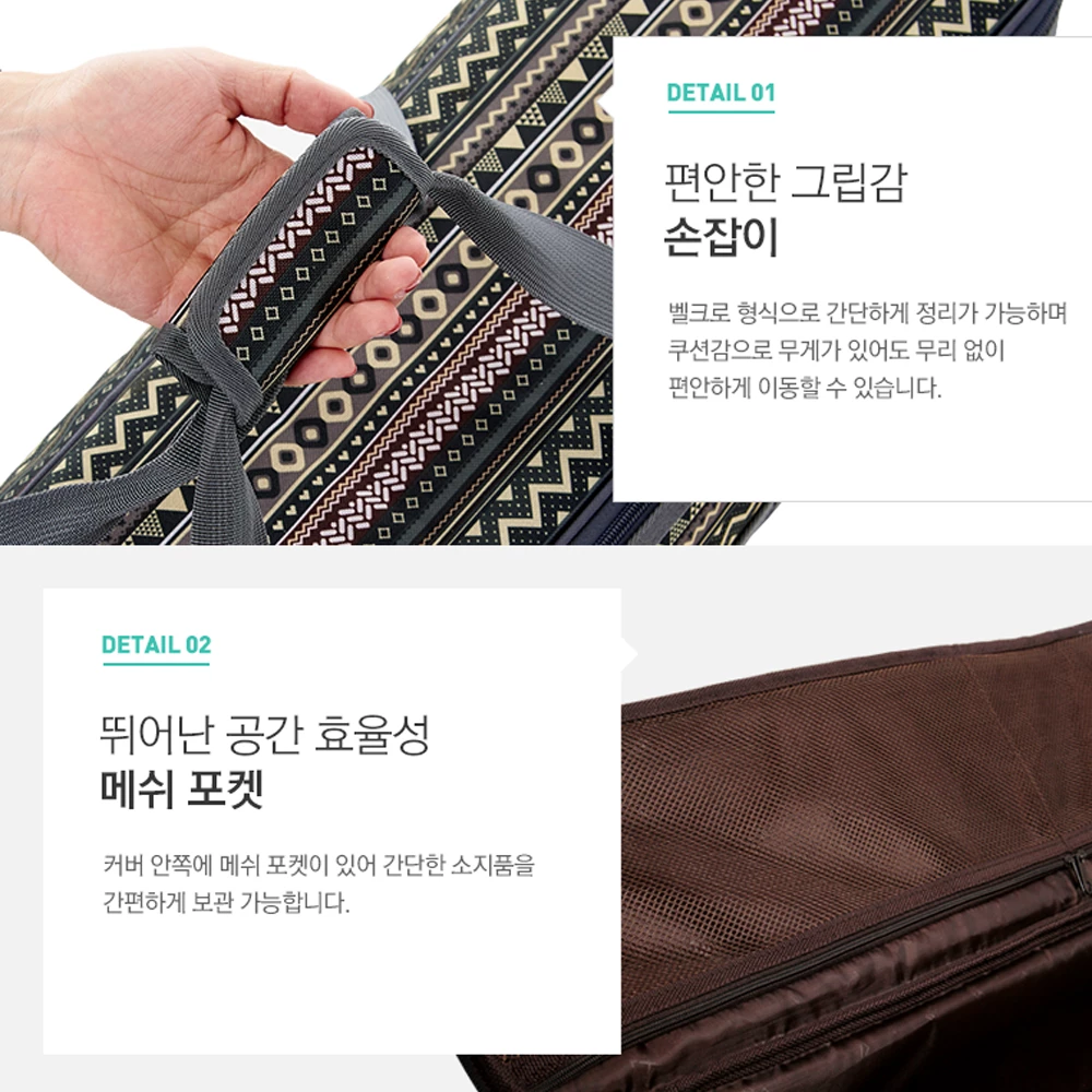 KZM Pole Arrange Carry Bag 5 KZM Pole Arrange Carry Bag