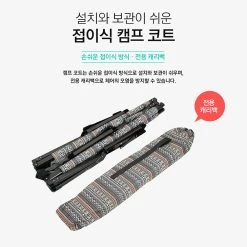 KZM Camping Cot - Gray 12 KZM Camping Cot - Gray