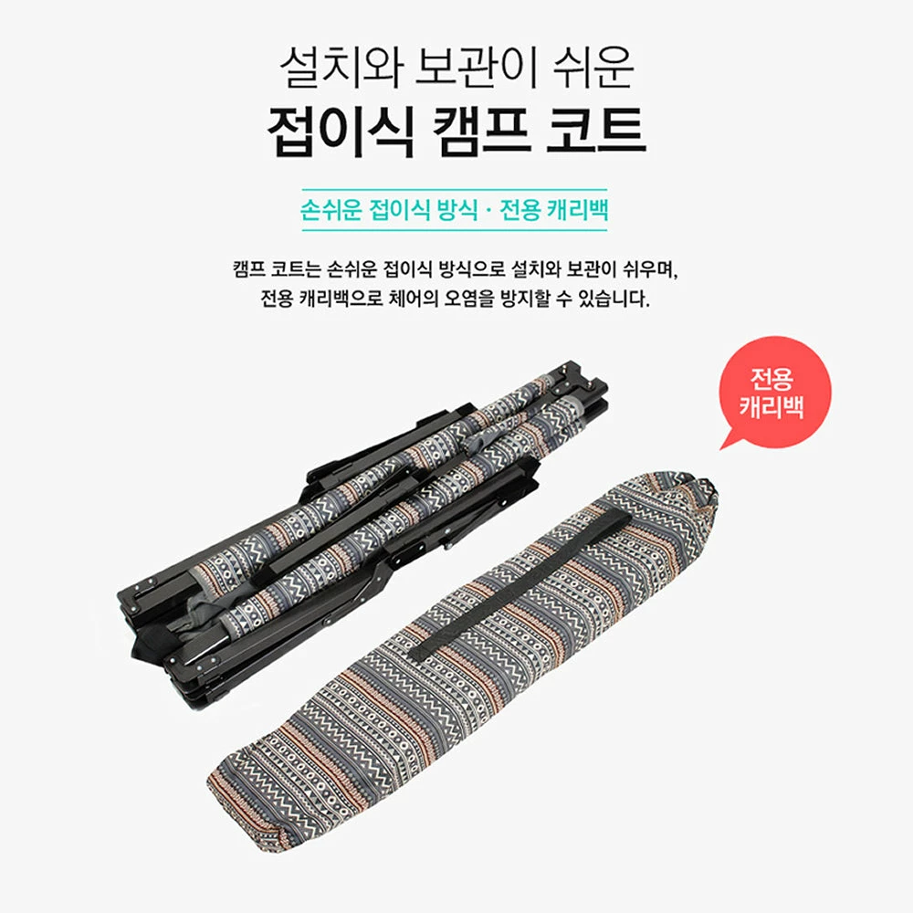 KZM Camping Cot - Gray 6 KZM Camping Cot - Gray