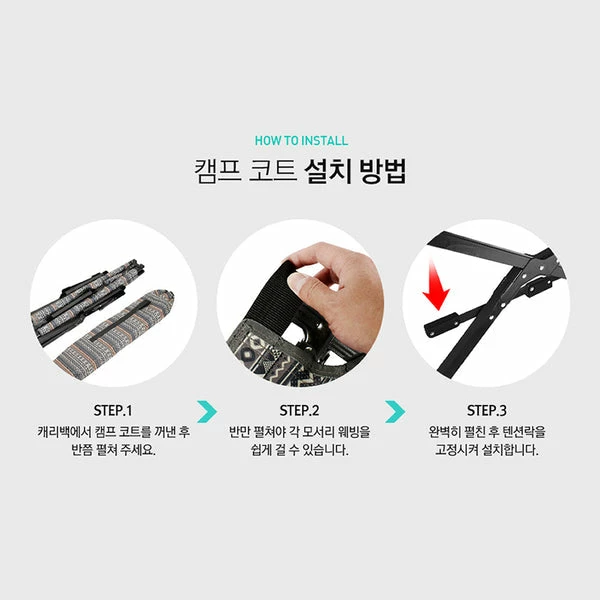 KZM Camping Cot - Gray 9 KZM Camping Cot - Gray