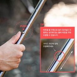 KZM Adjust Aluminum Pole