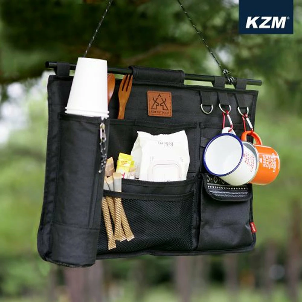 KZM Neaten Wall Pocket 4 KZM Neaten Wall Pocket