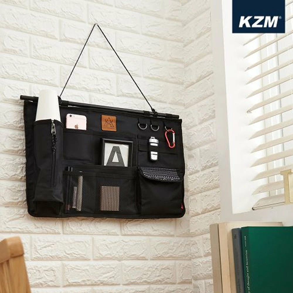 KZM Neaten Wall Pocket 5 KZM Neaten Wall Pocket