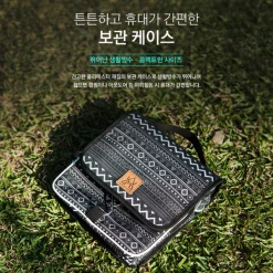 KZM Family Wash Bag 17 KZM Family Wash Bag