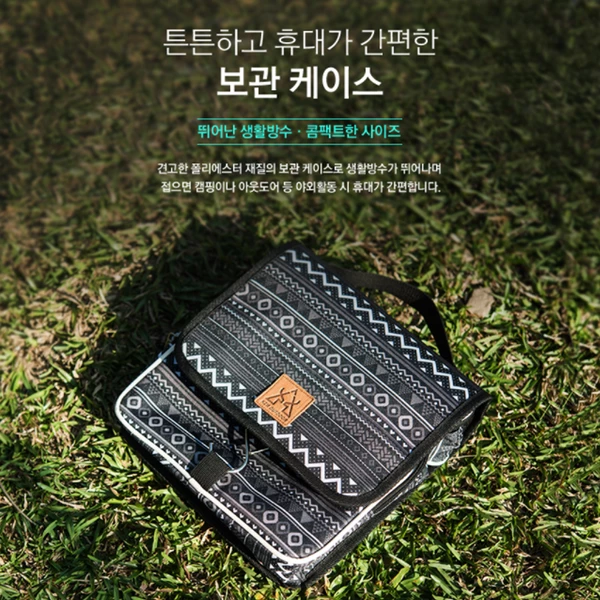 KZM Family Wash Bag 8 KZM Family Wash Bag