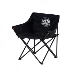 KZM Signature Cooling Chair