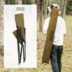 KZM Signature Relax Chair 28 KZM Signature Relax Chair