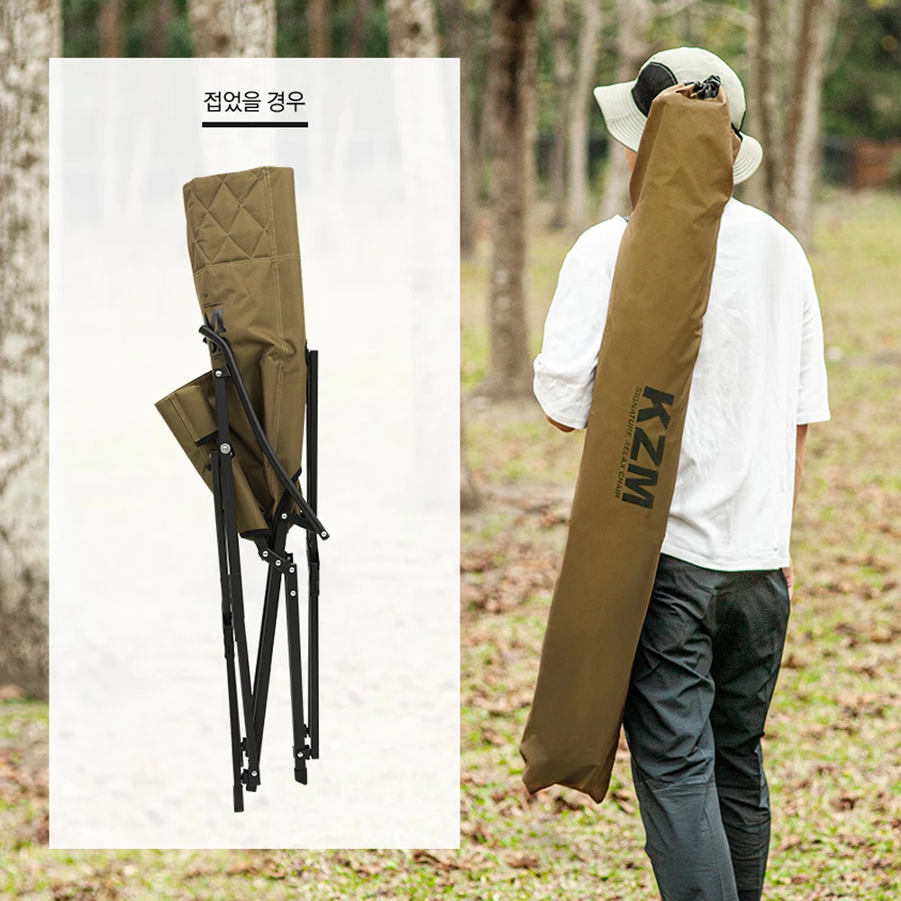 KZM Signature Relax Chair 14 KZM Signature Relax Chair