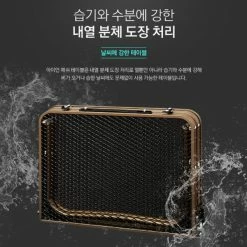 KZM Iron Mesh Picnic Table