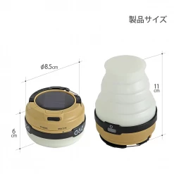 DoD LED Solar Popup Lantern 12 DoD LED Solar Popup Lantern