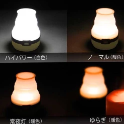 DoD LED Solar Popup Lantern 17 DoD LED Solar Popup Lantern