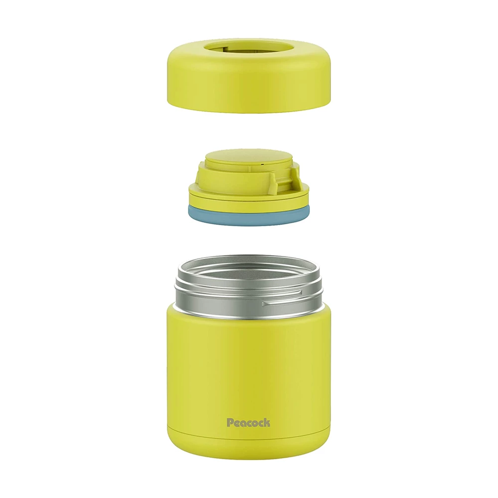 Peacock 0.30L Mini Food Jar - Citron Yellow 4 Peacock 0.30L Mini Food Jar - Citron Yellow
