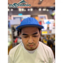 Sunday Afternoon UV Shield Cool Cap