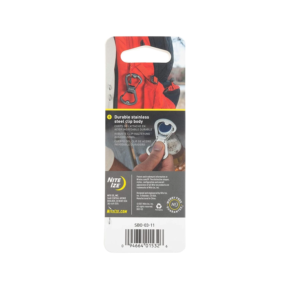 Nite Ize Ahhh...™ Stainless Bottle Opener - Stainless 7 Nite Ize Ahhh...™ Stainless Bottle Opener - Stainless
