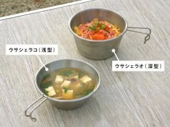 DoD USA Sierra 14 DoD USA Sierra