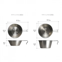 DoD USA Sierra 17 DoD USA Sierra