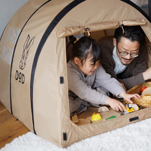 DoD Kamaboko Tent Baby 7 DoD Kamaboko Tent Baby