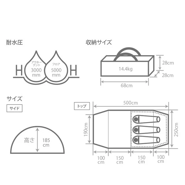 DoD Kamaboko Tent 3 S - Tan (Showroom Unit, Setup Once Outdoor) 9 DoD Kamaboko Tent 3 S - Tan (Showroom Unit, Setup Once Outdoor)