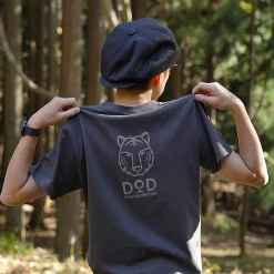 DoD Tiger-version T-shirt