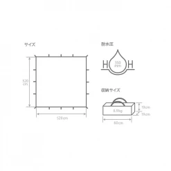 DoD Cheese Tarp M - Khaki 12 DoD Cheese Tarp M - Khaki