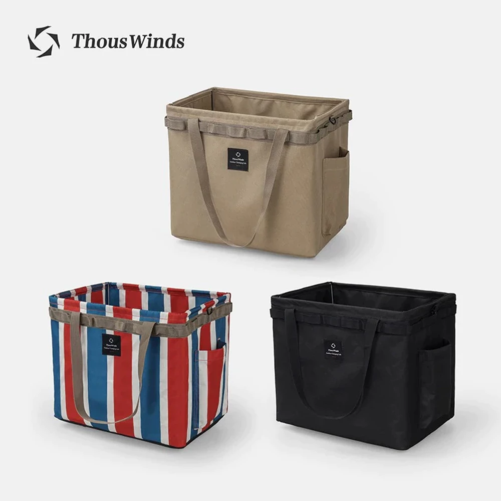 Thous Winds Tactical Storage Bag L / XL 12 Thous Winds Tactical Storage Bag L / XL