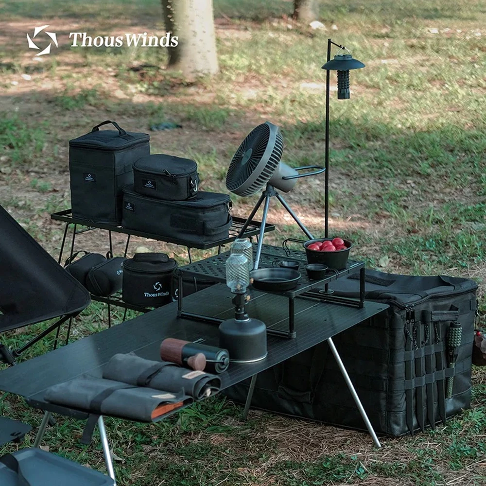 Thous Winds Tactical Storage Bag L / XL 17 Thous Winds Tactical Storage Bag L / XL