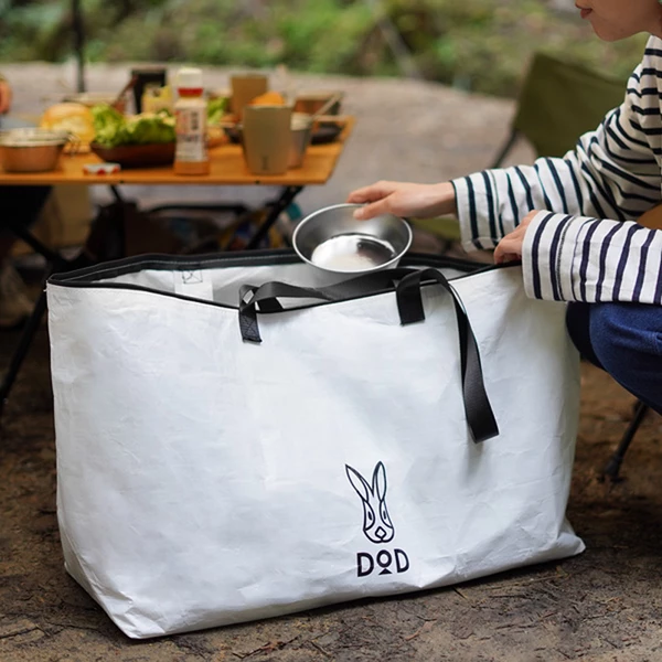 DoD Usa-bag (L) - Tan 6 DoD Usa-bag (L) - Tan