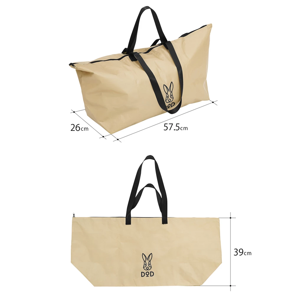 DoD Usa-bag (L) - Tan 5 DoD Usa-bag (L) - Tan