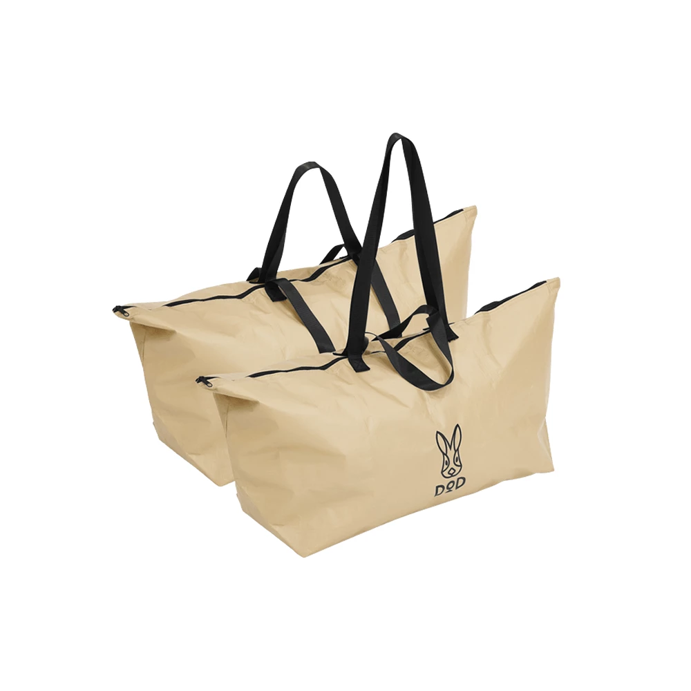 DoD Usa-bag (L) - Tan 4 DoD Usa-bag (L) - Tan