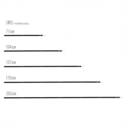 DoD Compact Tarp Pole