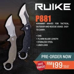 Montanic [PRE-ORDER]Ruike P881