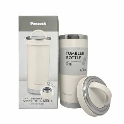 Peacock 0.40L Lifestyle Twist Cap Tumbler With Handle - Straight Gray
