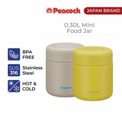 Peacock 0.30L Mini Food Jar - Sand Beige